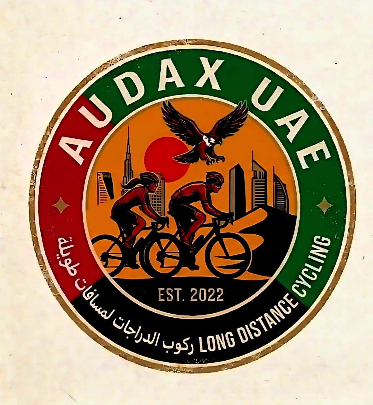 Audax UAE